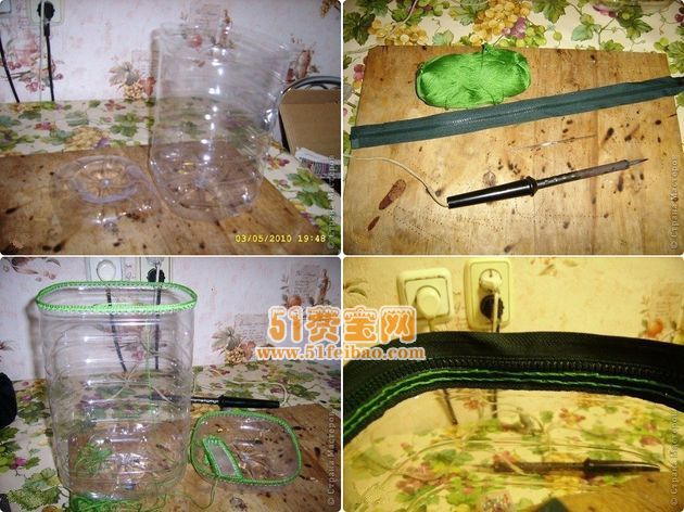油桶diy使用方便的拉链封口收纳桶 - 废物利用手工diy小制作 - 51费宝