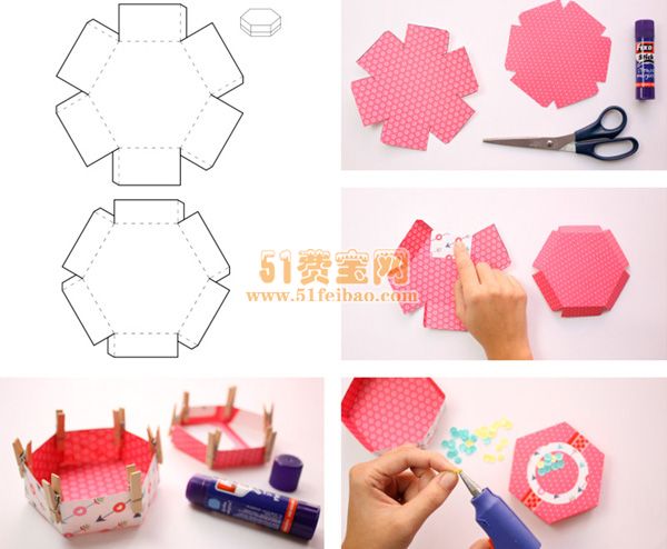 怎么用卡纸手工制作好看大方的自制礼品包装盒