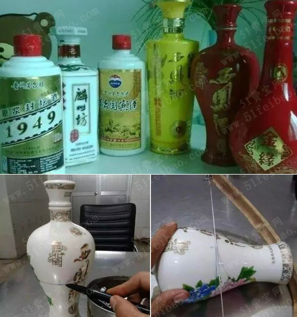 废酒瓶轻轻松松做diy瓷器花盆