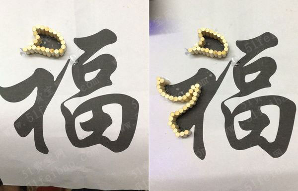 一次性筷子diy福字挂件制作 - 废旧物品手工制作 - 51