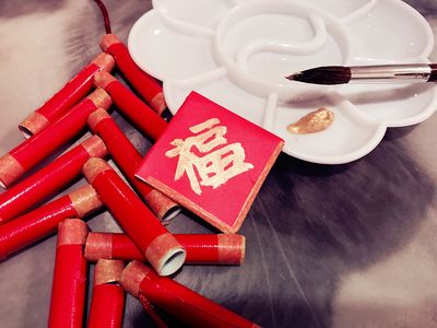 亲子DIY超应景的新年鞭炮挂饰