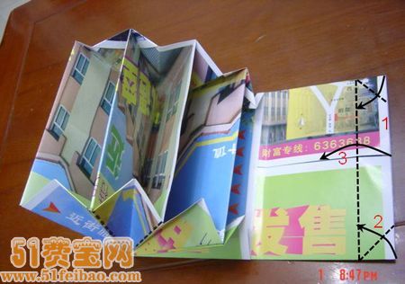 折纸钱包教程:如何利用广告纸做多层钱包