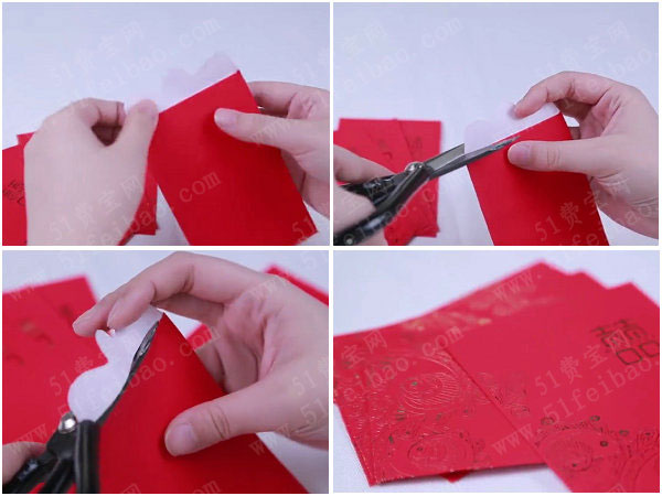 DIY硬封面红包袋卡片包