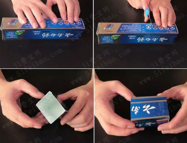 怎么利用牙膏盒自制牙签盒