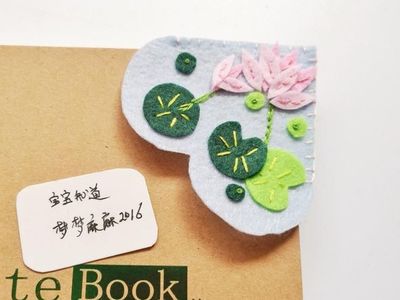 开学季的简单手工,DIY不织布荷花爱