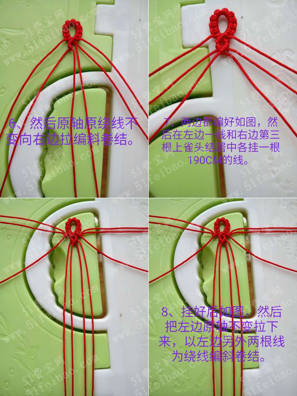 中国结情侣款手绳编法,diy简单的经典红黑配手绳