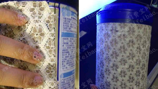 奶粉罐闪亮变身好看的自制收纳桶 废旧物品手工制作 51费宝网