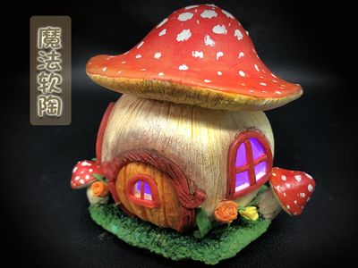 DIY软陶手工艺品，做一盏童话软陶蘑菇灯屋