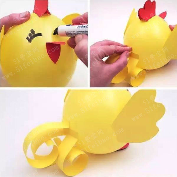 用气球做可爱的鸡年手工diy作品 - 手工小制作 - 51费