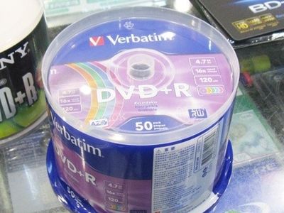 教你怎么用废光盘藏隐私物品