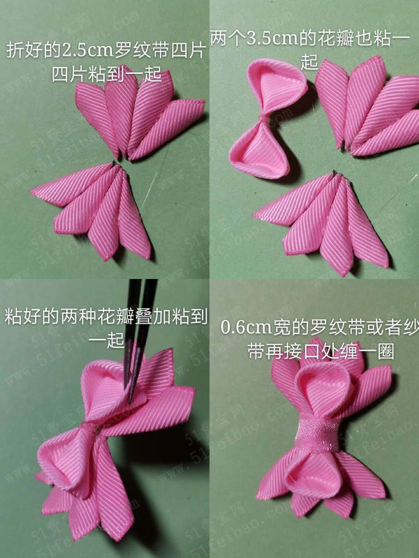 简单的diy蝴蝶结发夹,小猪佩奇儿童发饰手工制作