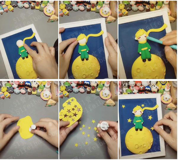 不要以为它的制作过程有多么复杂,跟着下面教程出处:www.51feibao.