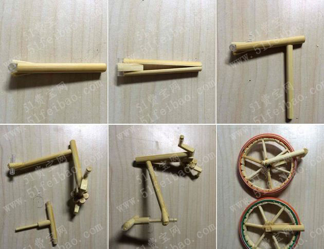 一次性筷子制作复古单车模型 - 废物利用手工diy小制作 - 51费宝网