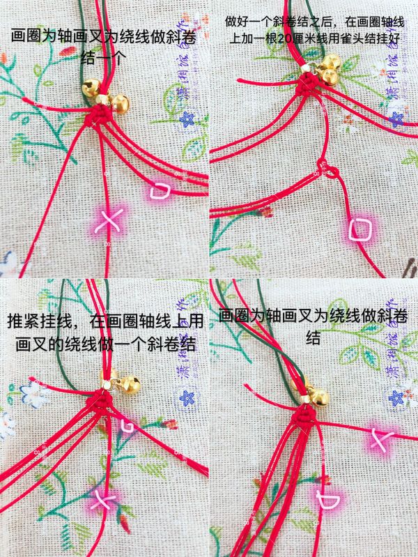 手工编绳蝴蝶结手链,风格简约有趣,红玉线和小铃铛,完全满满的圣诞节