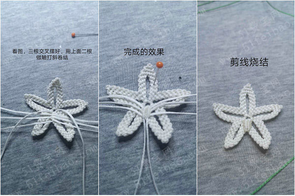 斜卷结编织方法,diy绳编斜卷结胸花详细教程