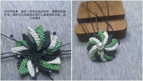 下面是斜卷结怎么编织胸花饰品的详细图解,里面关键的地方有简要的附