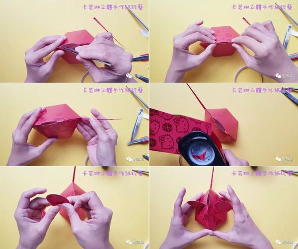 鼠年创意纸玩教程，新春环保袋招财鼠