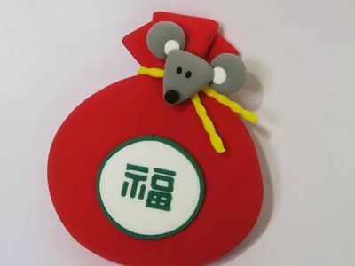 DIY粘土玩偶教程,动手做鼠年福袋节