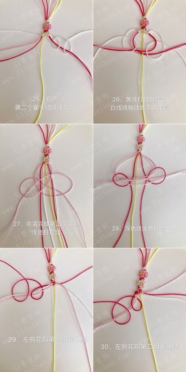 中国结编绳技巧,diy好看的小清新渐变小花手绳