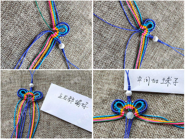手工编绳diy应用教程,怎么编织玉线五彩蝴蝶图解 - 小