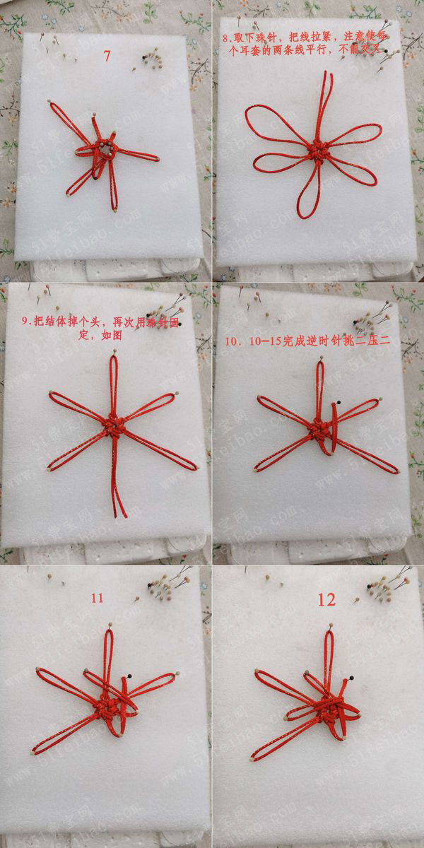 中国结编绳diy,编织六花吉祥结发饰方法图