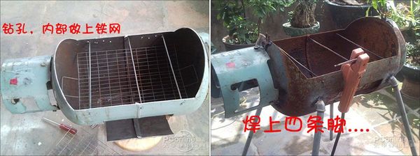 废品diy手工如何利用废旧煤气罐做烧烤炉