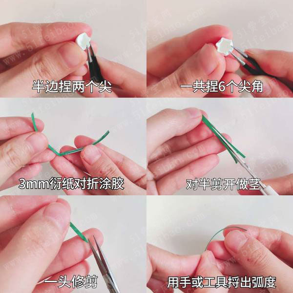 手工纸艺衍纸铃兰盆栽diy教程图