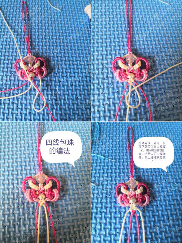 中國結編繩，簡單的編織雀頭結扣頭教程