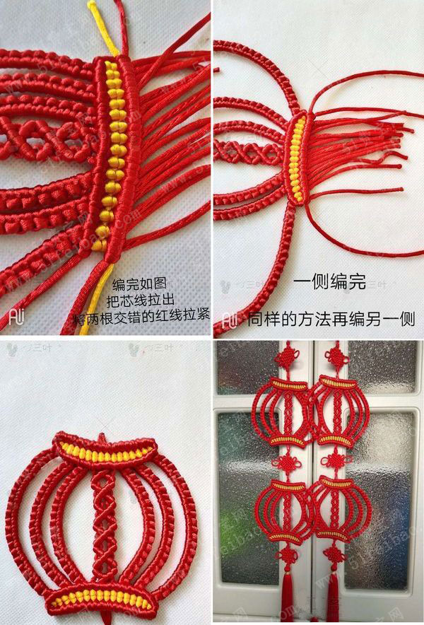 用绳子编灯笼教程,编织传统红灯笼挂件的方法 - 手工小制作 - 51费宝
