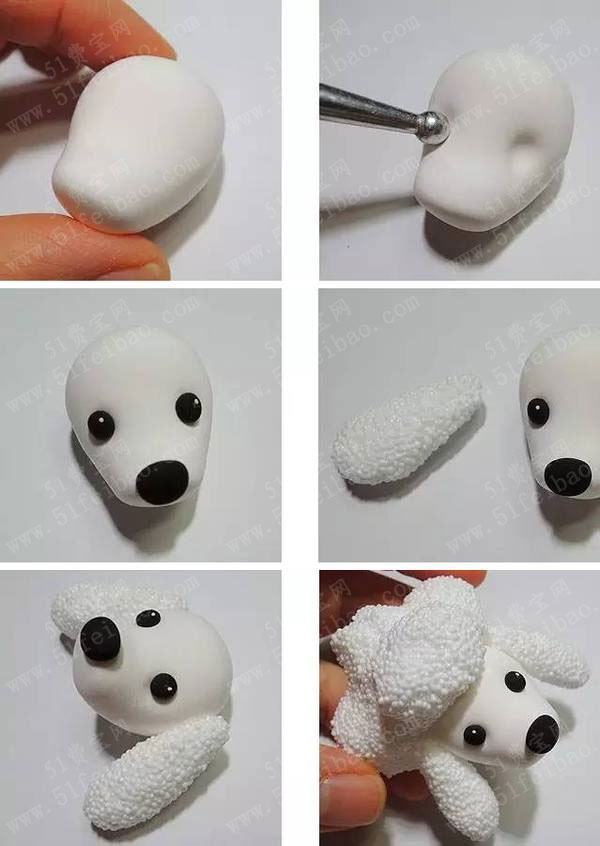 粘土小动物制作教程diy可爱的粘土贵宾狗