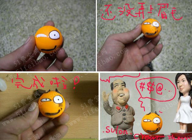 利用旧乒乓球diy qq表情不倒翁教程