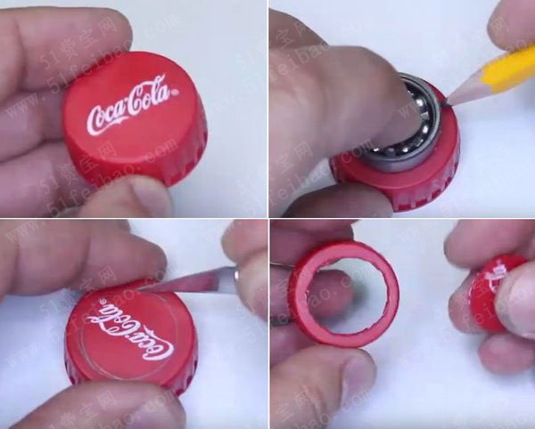 DIY打造可乐瓶盖陀螺手指玩具