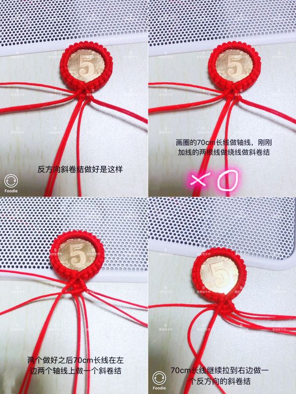 手工玉线钩针编织制作,diy硬币猫咪钥匙扣