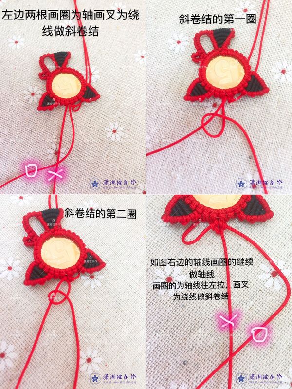 手工玉线钩针编织制作,diy硬币猫咪钥匙扣
