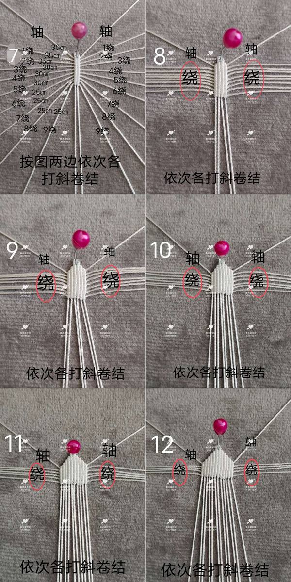 中国结编绳创意，编织马蹄莲手镯图解