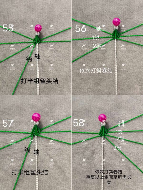 中国结编绳创意，编织马蹄莲手镯图解