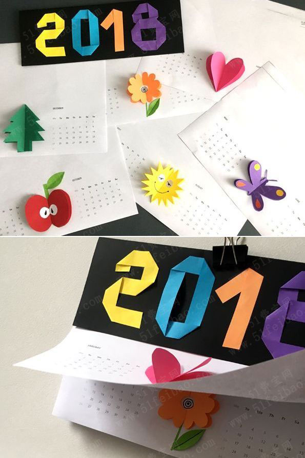 自制2018年儿童折纸数字装饰台历 - 废旧物品手工制作 - 51费宝网