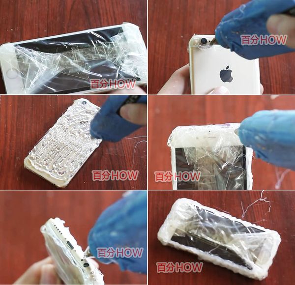 怎么利用热熔胶自制散热手机保护套