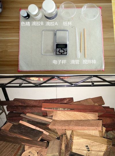木质滴胶DIY|木头滴胶配饰制作饰品教程