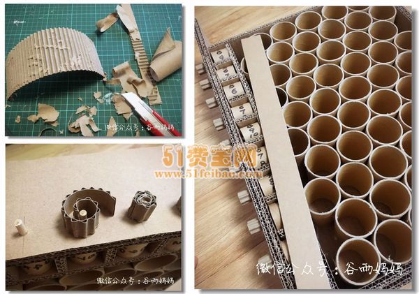 废纸筒diy会数数的停车场超级详细教程 - 废物利用diy
