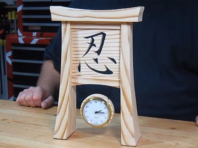 自制木工DIY忍字牌坊挂钟