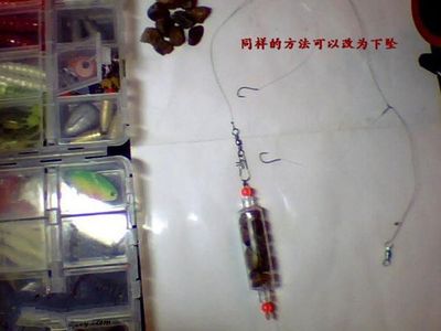 零成本的输液管diy抛竿简易铅坠教程