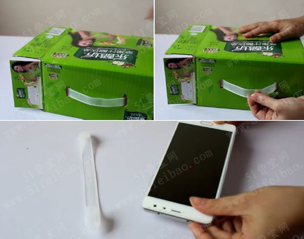 纸箱塑料提手秒变妙用临时手机架