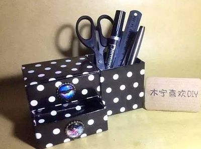 废纸盒最实用的改造:DIY高端定制收纳盒教程
