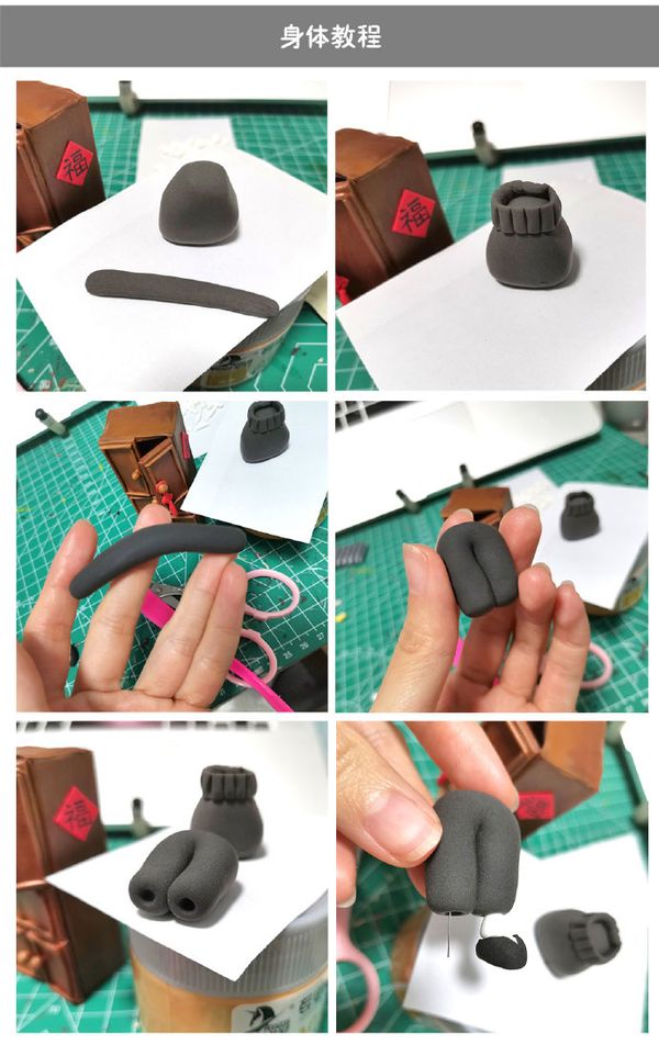 粘土人偶diy唐装农民大爷手办制作方法