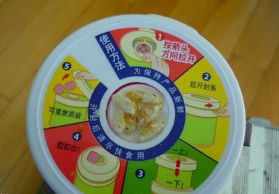 木糖醇盒子diy提拉式鱼饵保鲜盒