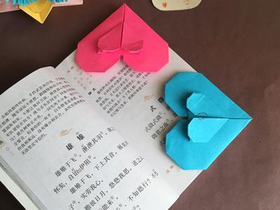 实用的纸艺入门作品,折纸双爱心书签