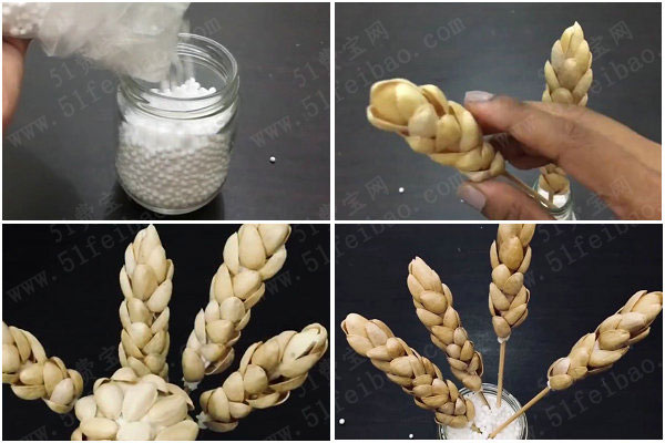 如何利用开心果壳变废成宝制作麦穗