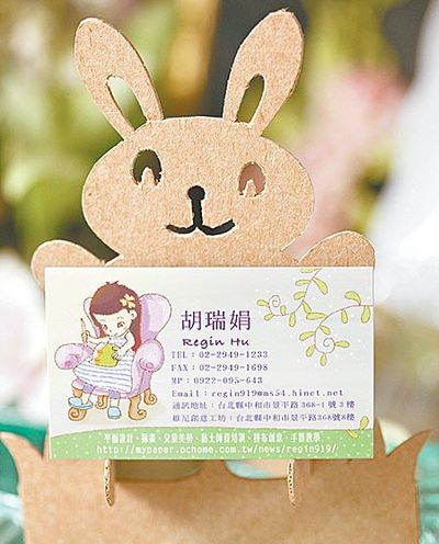 快递箱废物利用做diy名片展示架