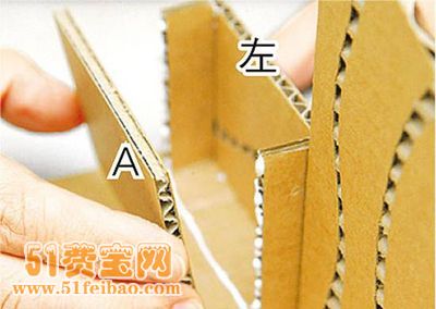 利用快递纸箱做手工自制memo收纳盒